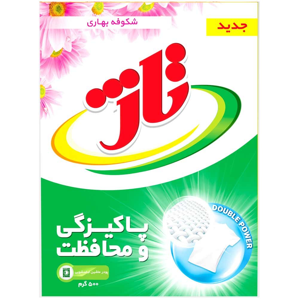 پودر تاژ شکوفه بهاری