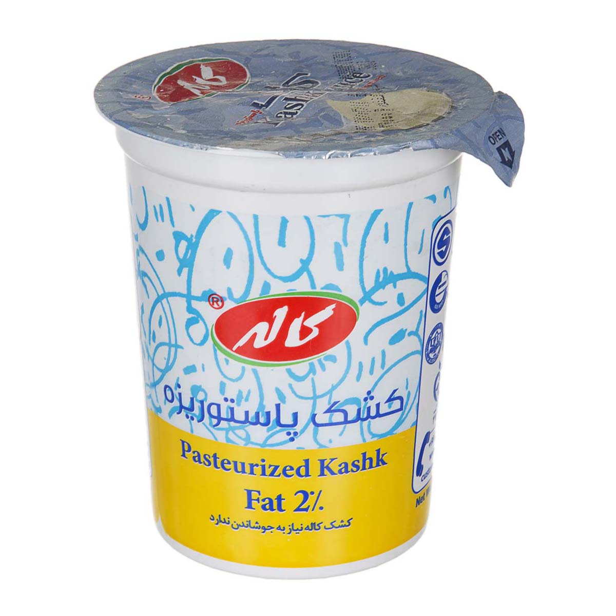 کاله کشک 450 گرمی